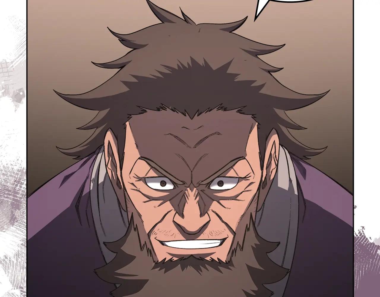 第54话 虚空踏步 第113页