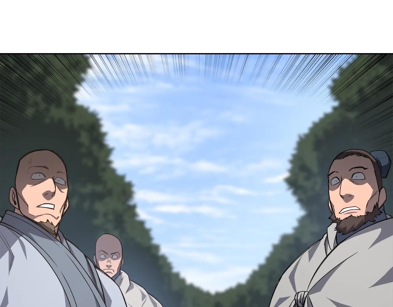 第54话 虚空踏步 第118页