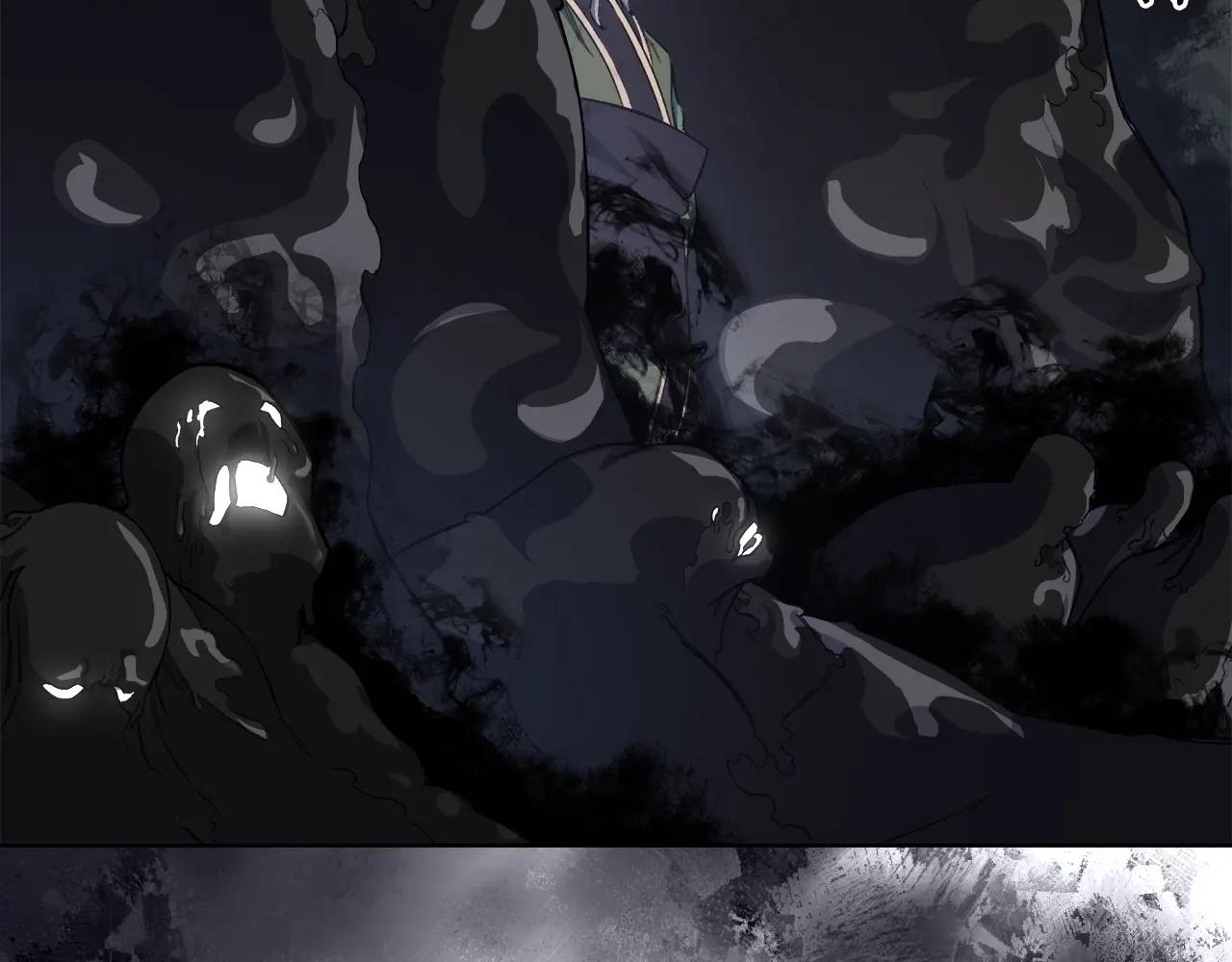 第54话 虚空踏步 第138页