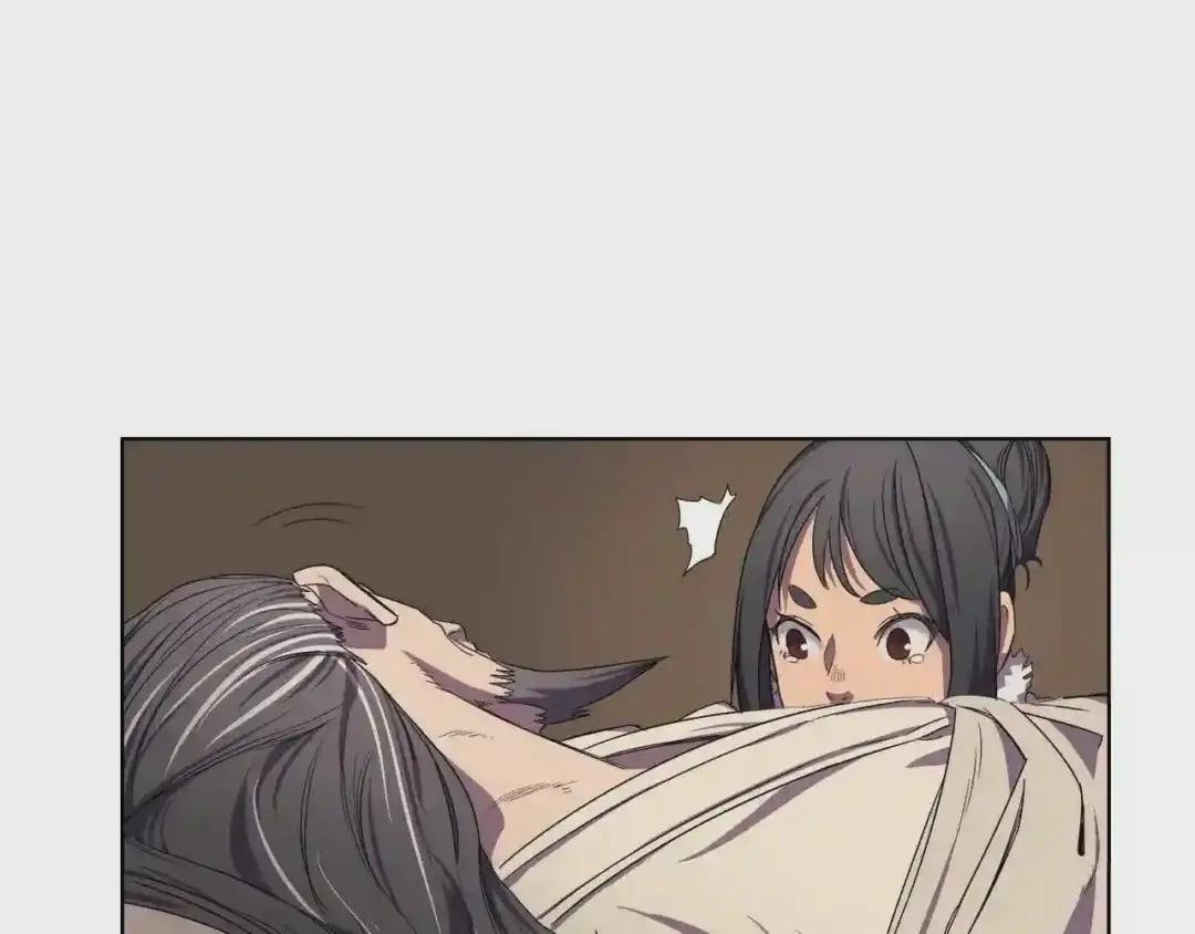 第88话 夺位之战 第29页