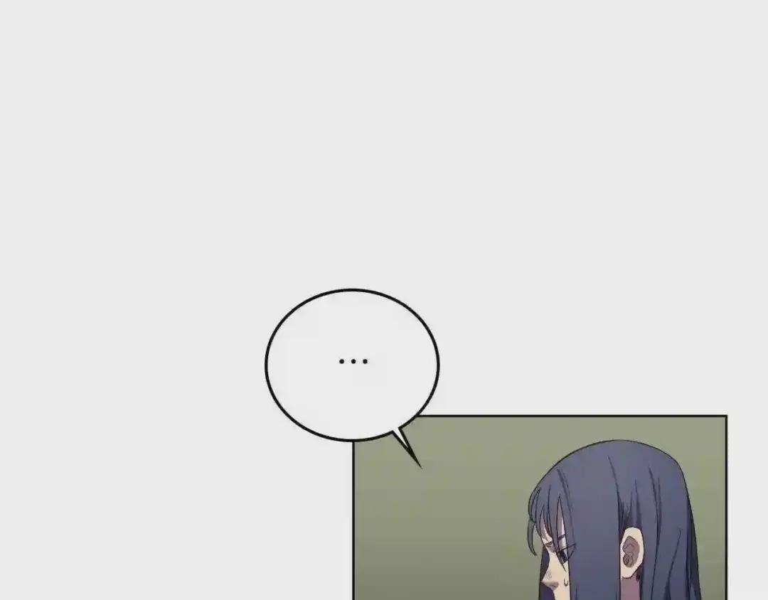 第88话 夺位之战 第71页