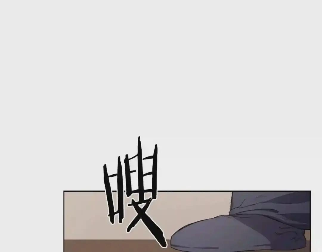 第97话 臣服 第55页