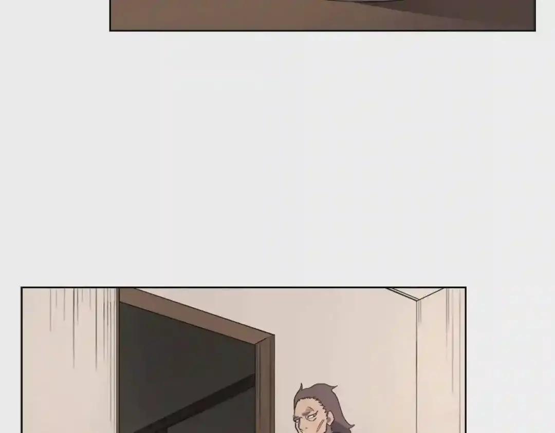 第97话 臣服 第56页