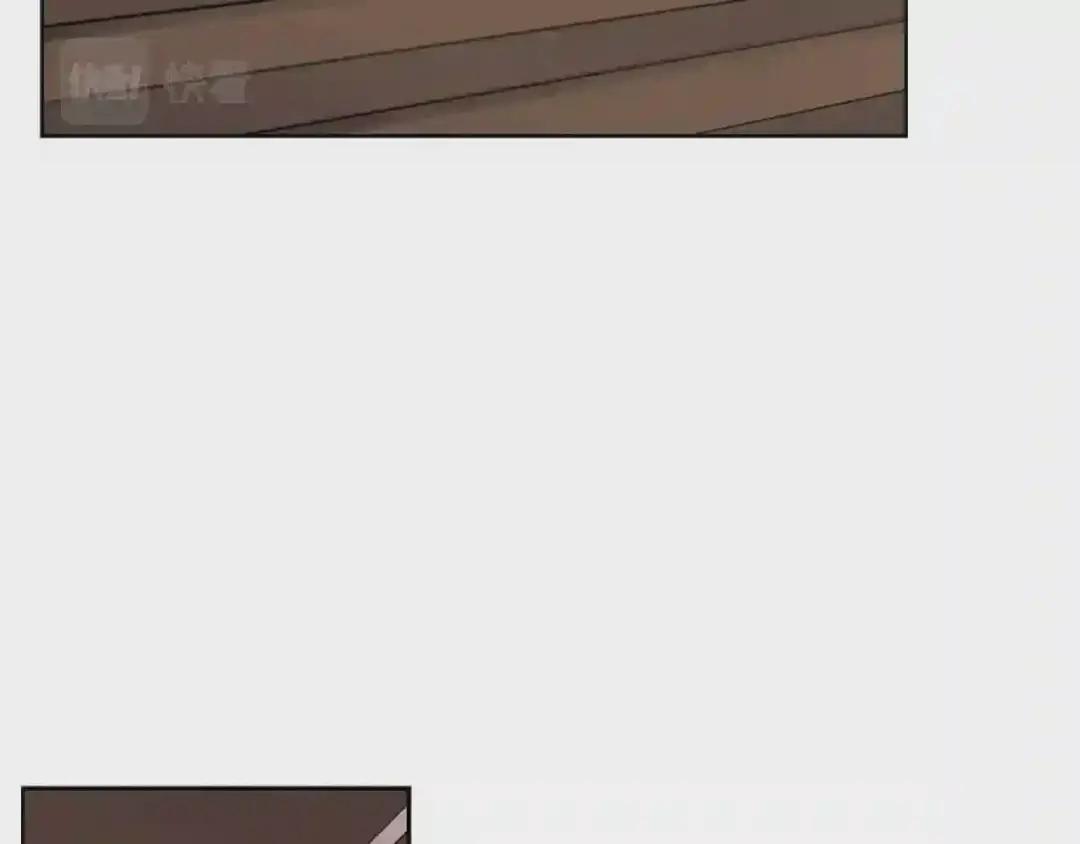 第97话 臣服 第58页