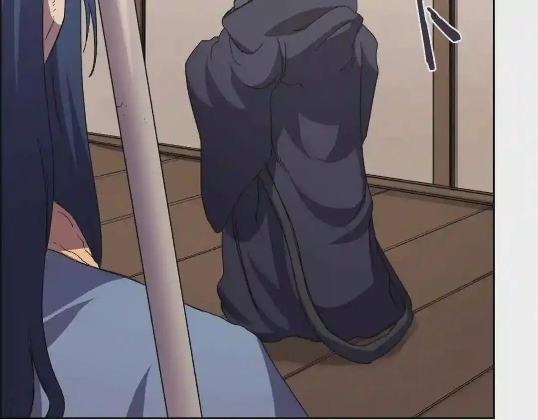 第97话 臣服 第64页