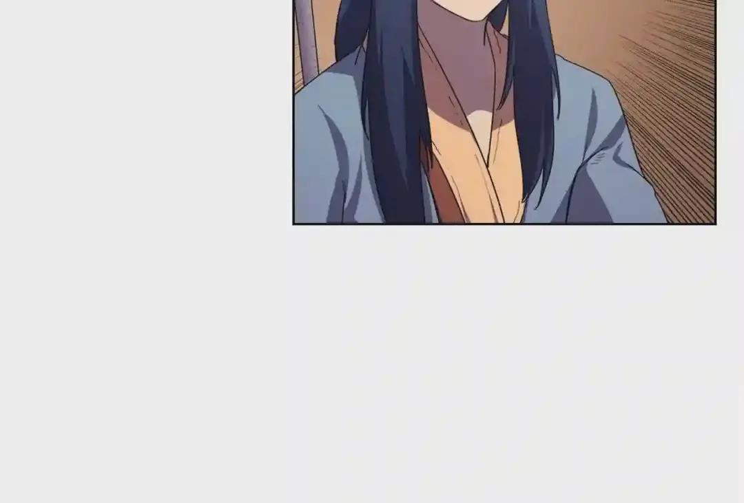 第97话 臣服 第95页