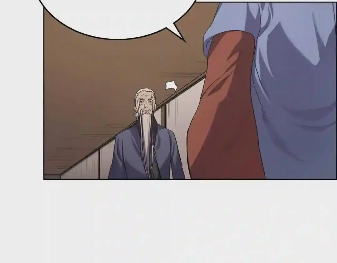 第97话 臣服 第129页