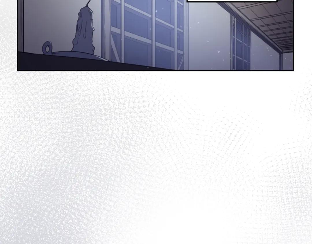 第2话 琨仑第一剑 第76页