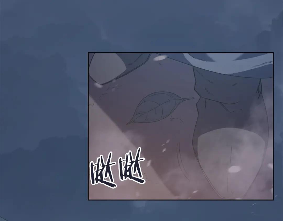 第2话 琨仑第一剑 第89页