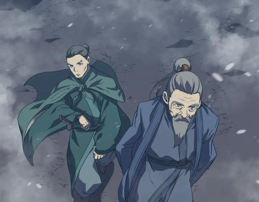 第2话 琨仑第一剑 第91页