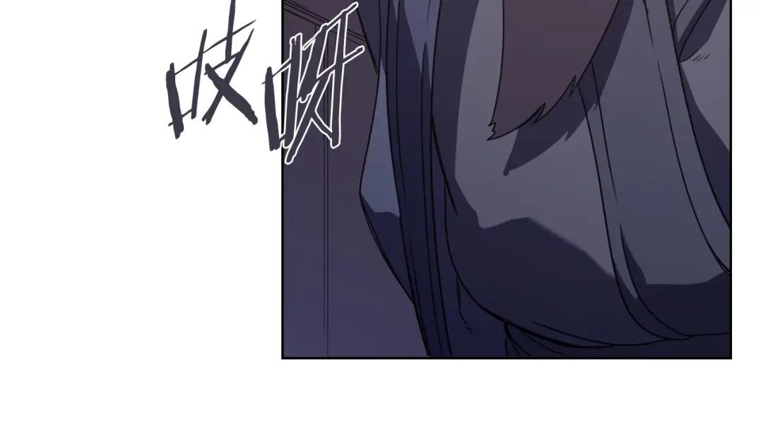 第2话 琨仑第一剑 第121页