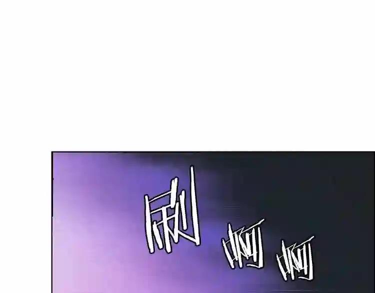 第7话 令人期待的900号 第19页