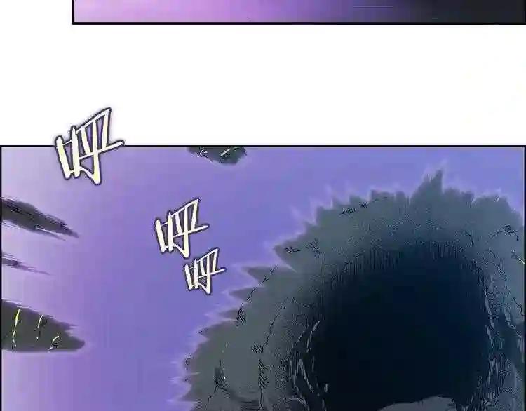 第7话 令人期待的900号 第20页
