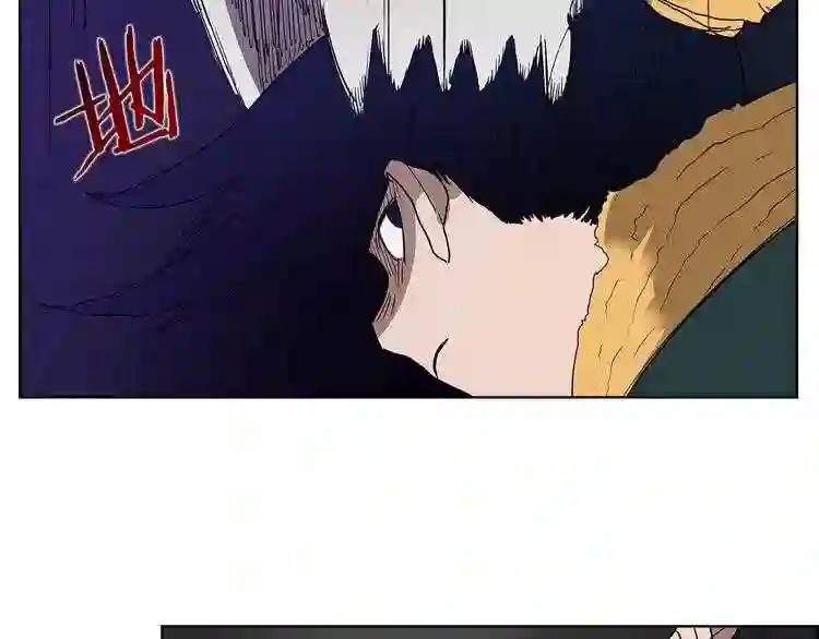 第7话 令人期待的900号 第68页