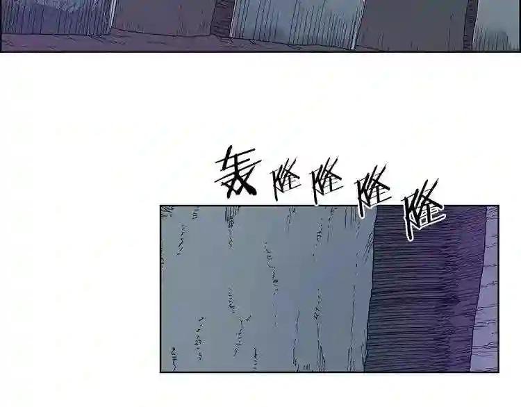 第7话 令人期待的900号 第94页