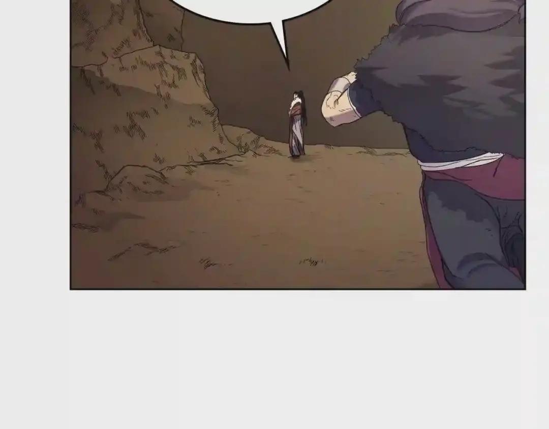 第96话 圣火的呼唤 第49页