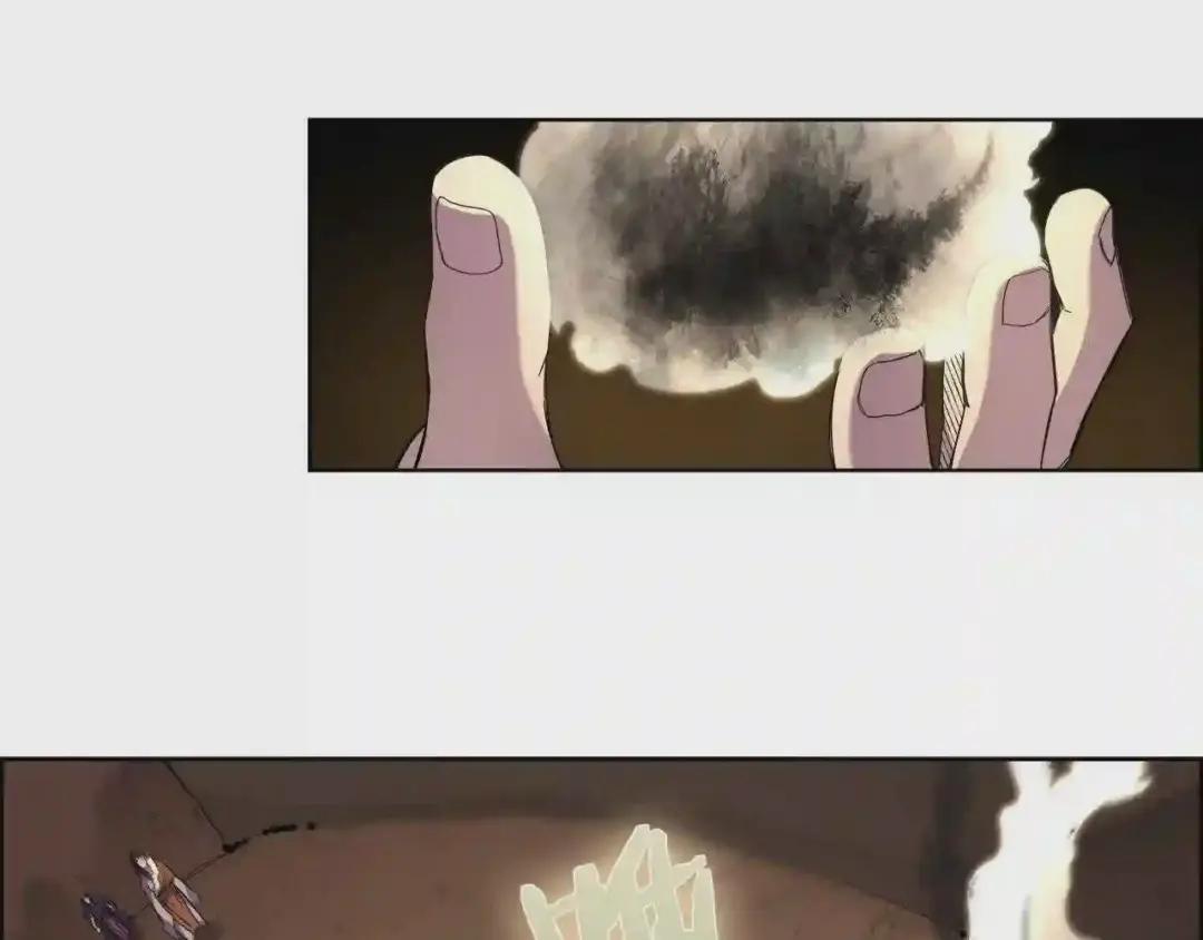 第96话 圣火的呼唤 第114页