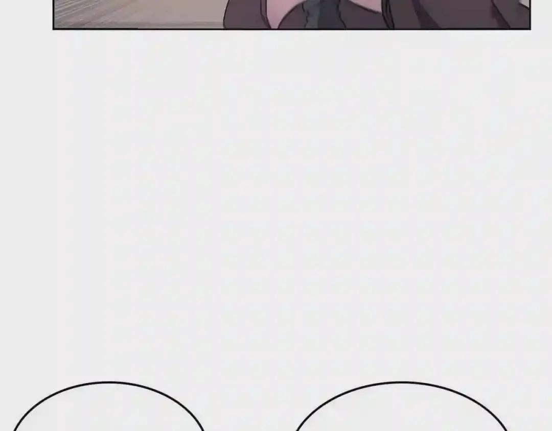 第130话 识破 第8页