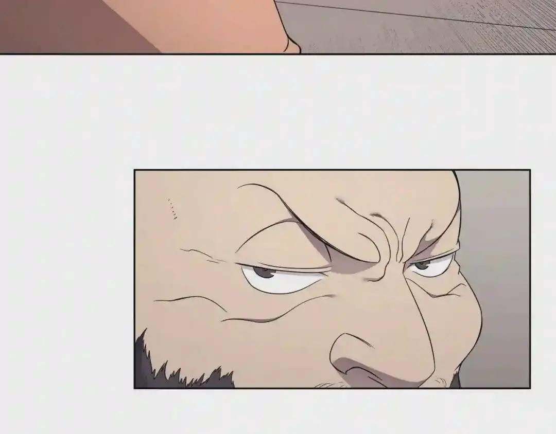 第130话 识破 第26页