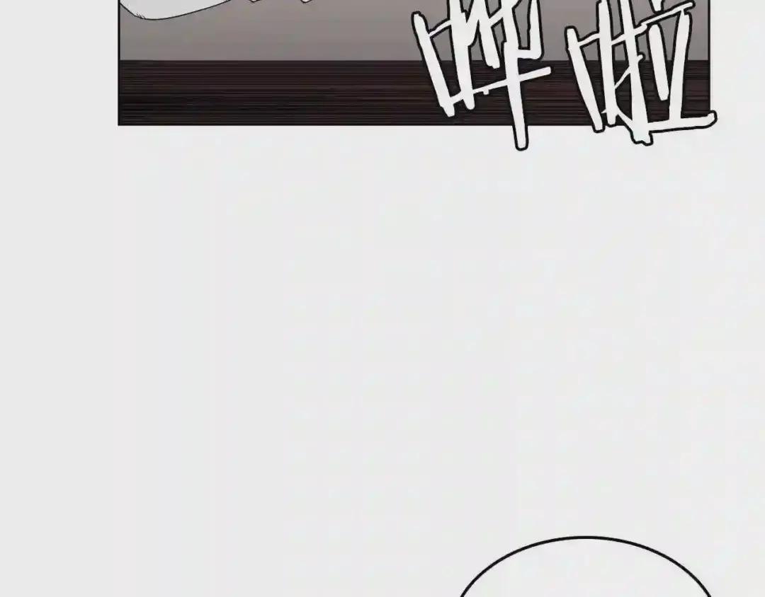 第130话 识破 第35页