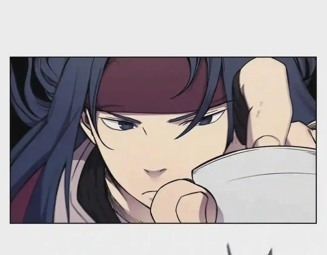 第130话 识破 第44页