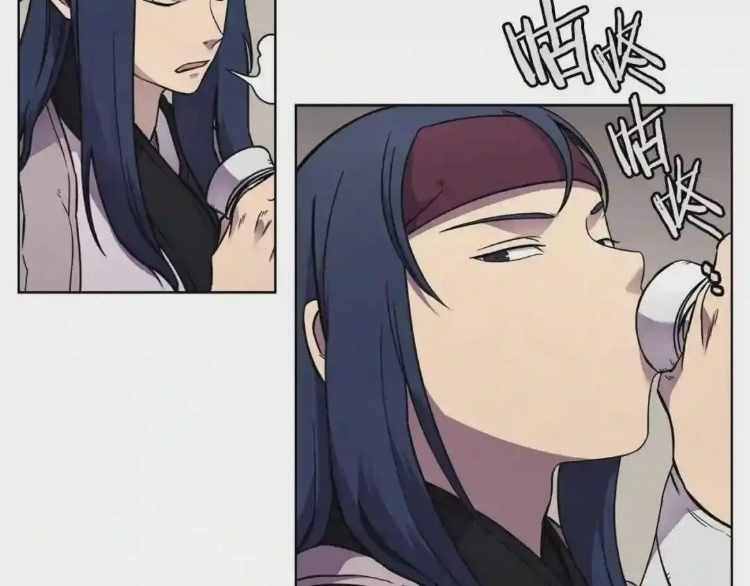 第130话 识破 第56页