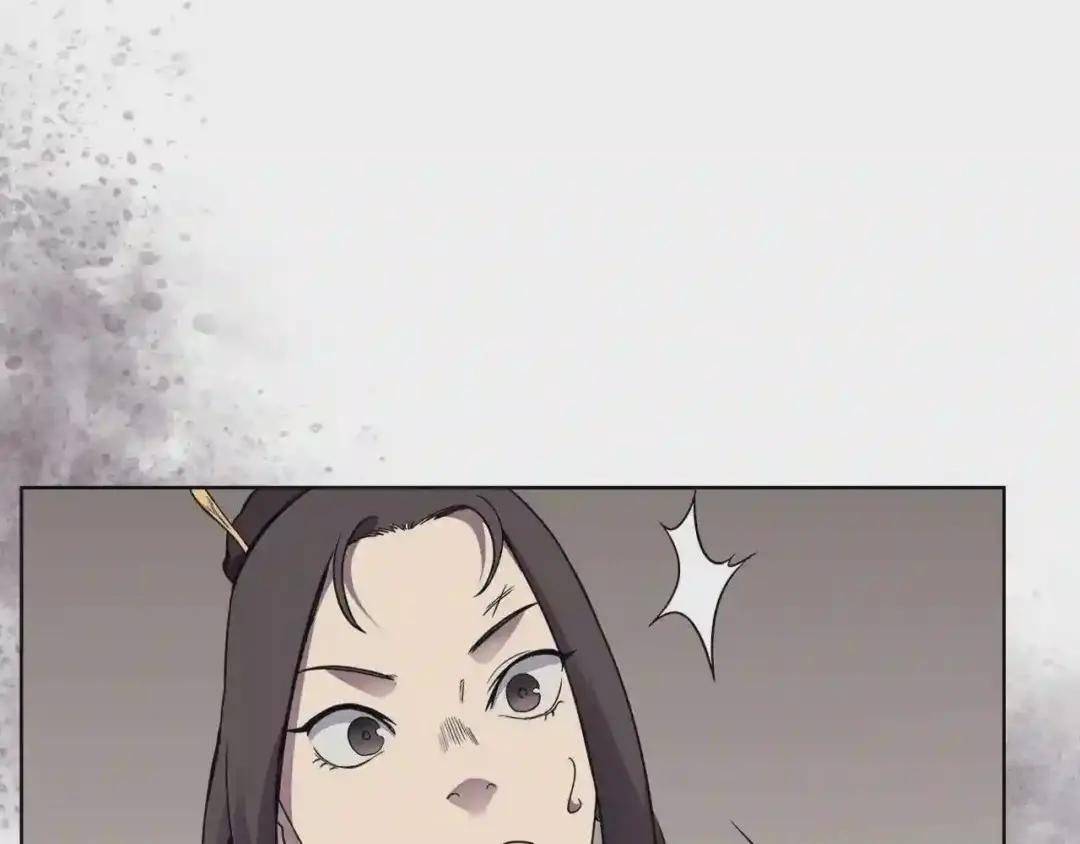 第130话 识破 第66页