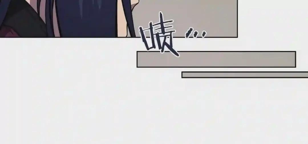 第130话 识破 第69页