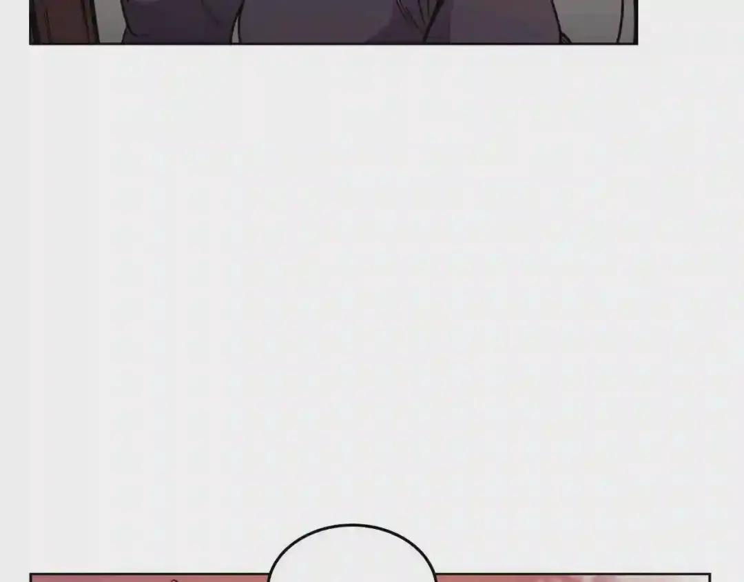 第130话 识破 第75页