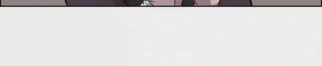 第130话 识破 第84页