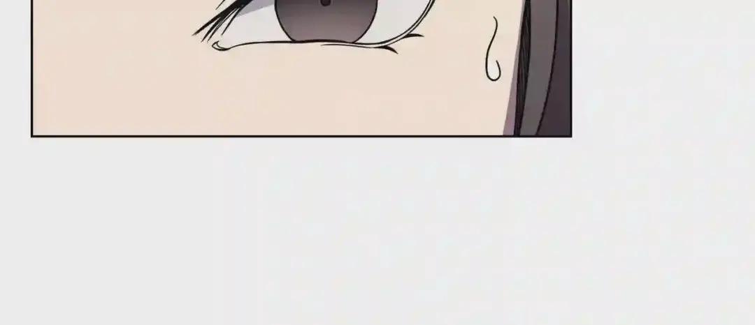 第130话 识破 第94页