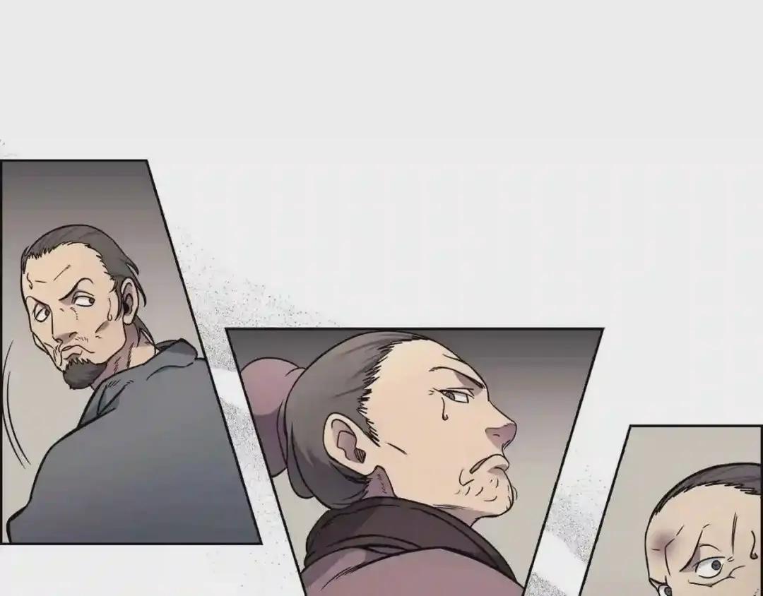第130话 识破 第102页