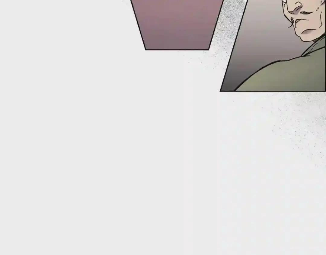 第130话 识破 第103页