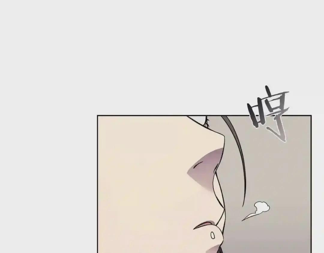 第130话 识破 第105页