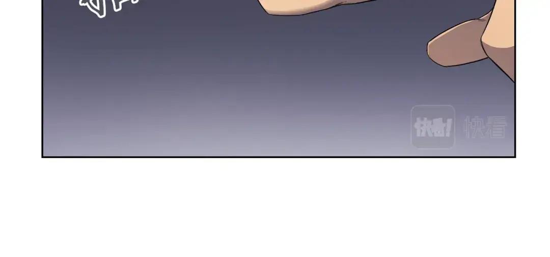 第18话 乌合之众 第116页