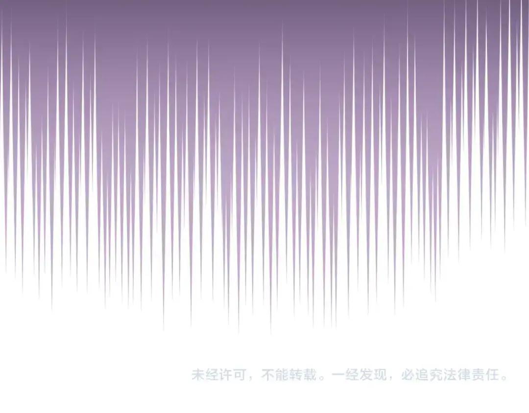 第18话 乌合之众 第154页