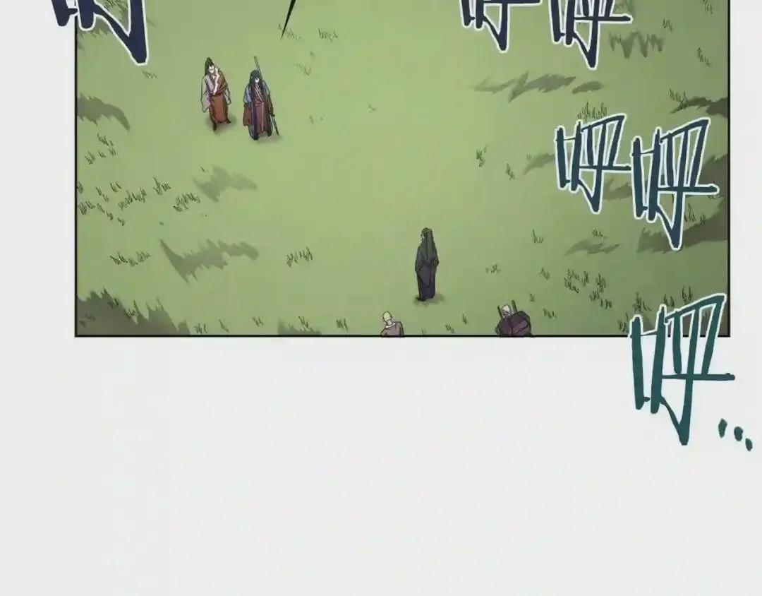 第89话 拳魔归降 第5页