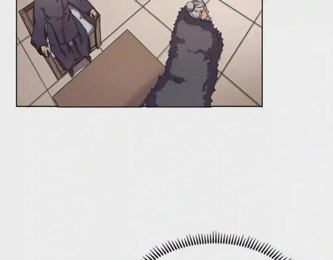 第89话 拳魔归降 第50页