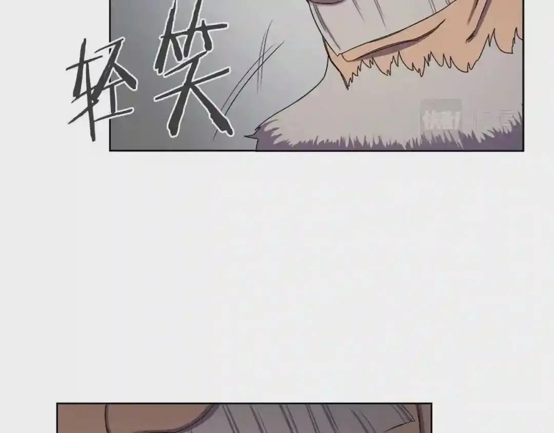 第89话 拳魔归降 第62页