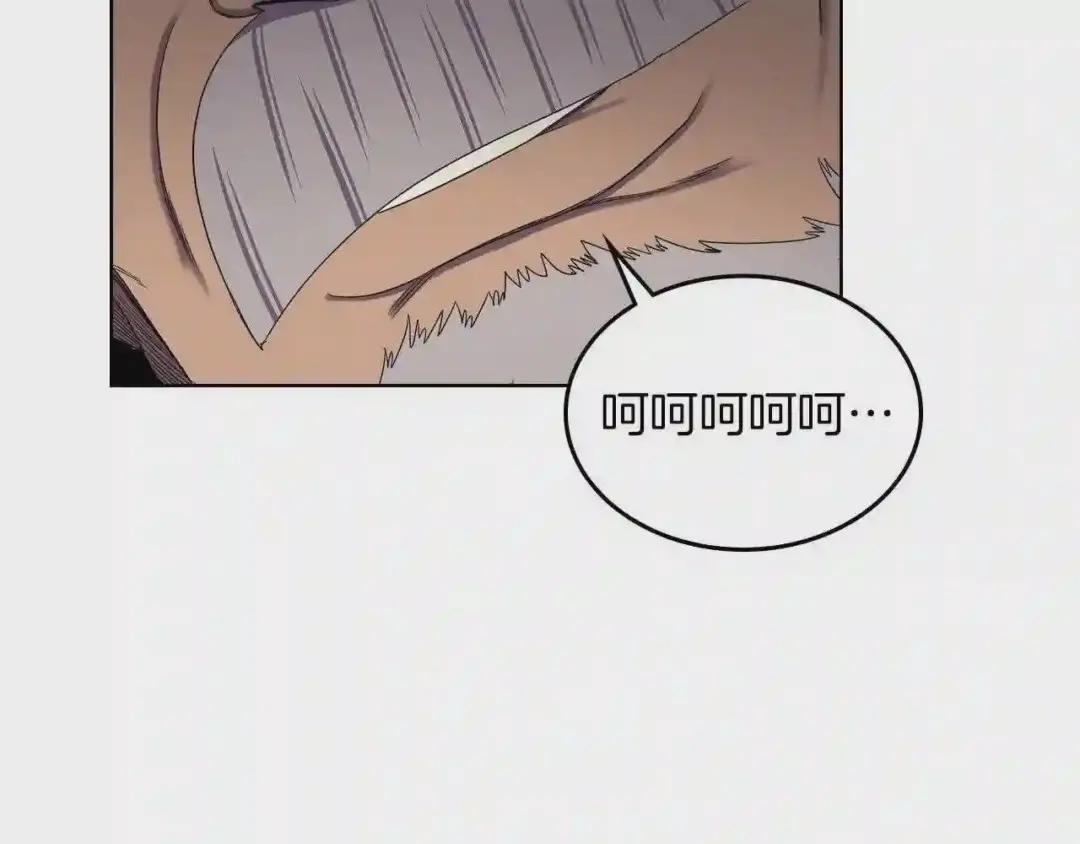 第89话 拳魔归降 第63页