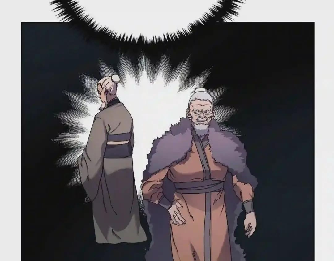 第89话 拳魔归降 第74页