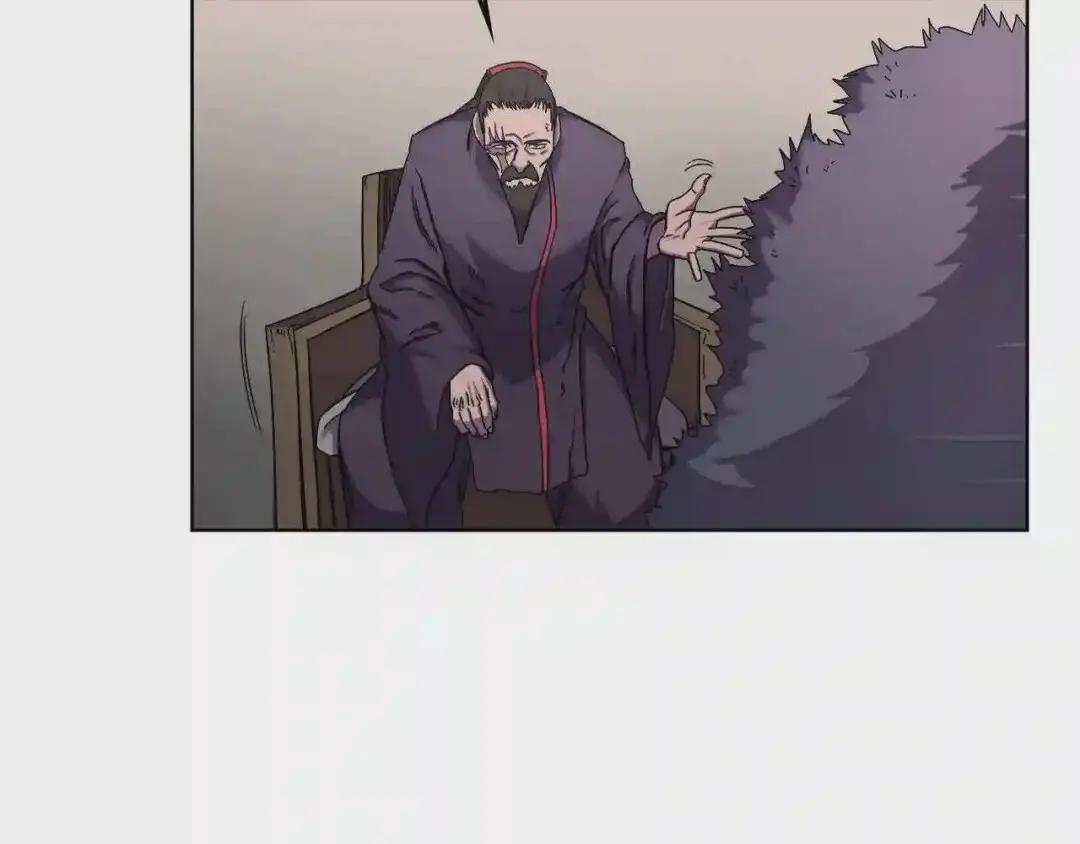 第89话 拳魔归降 第78页