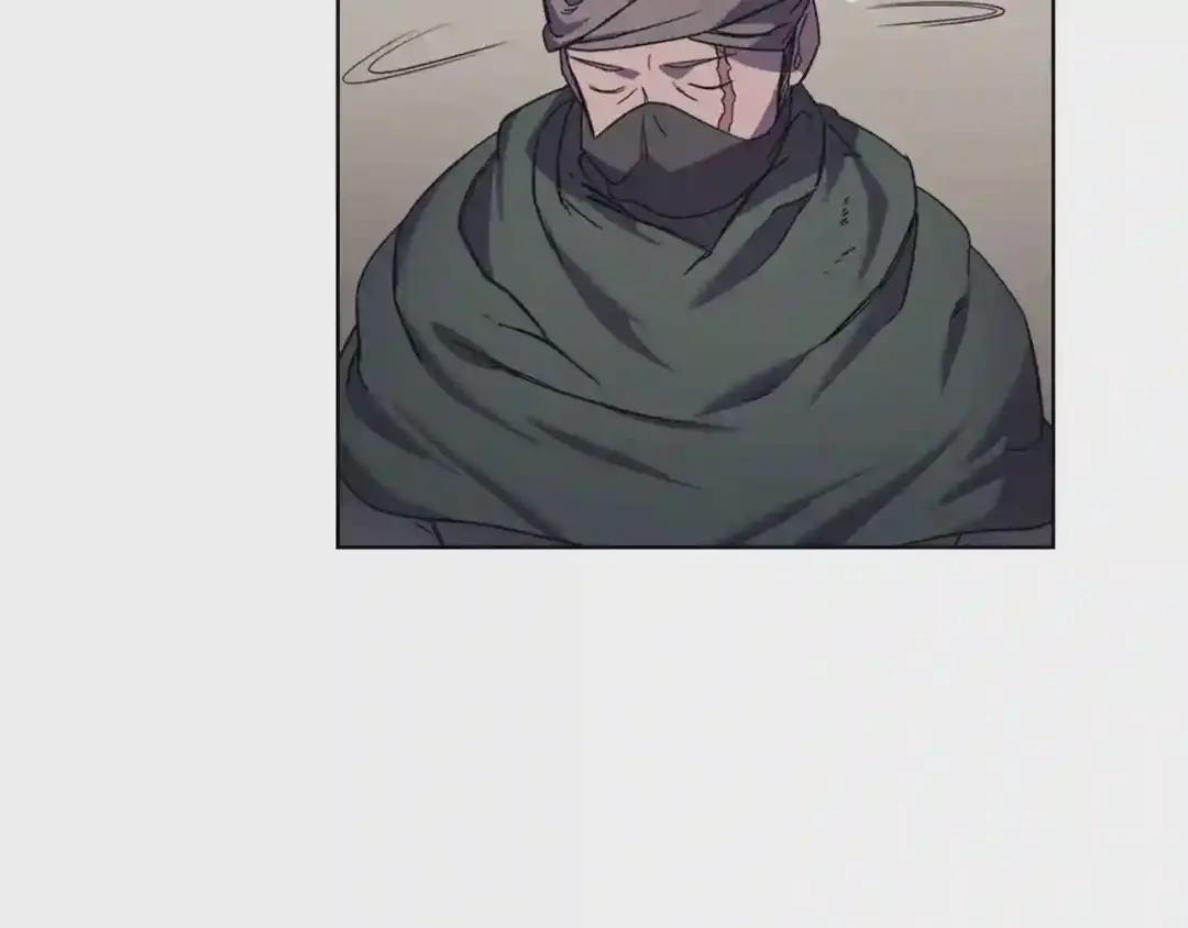第89话 拳魔归降 第95页