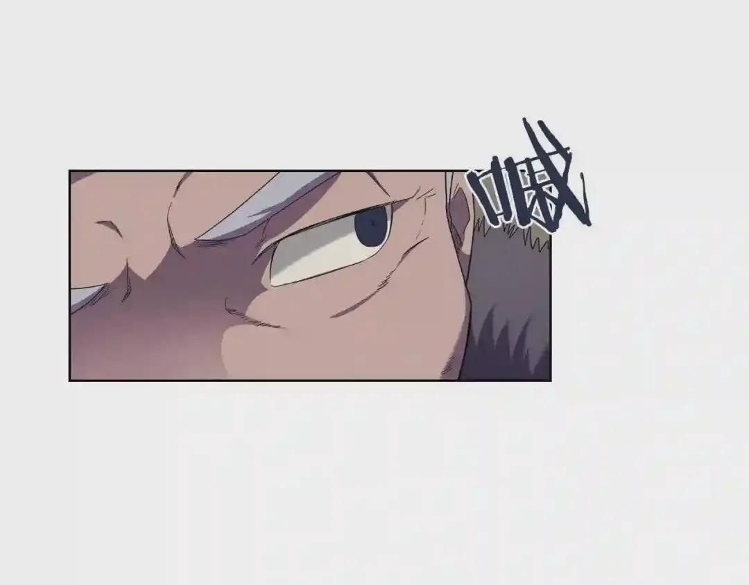 第89话 拳魔归降 第96页