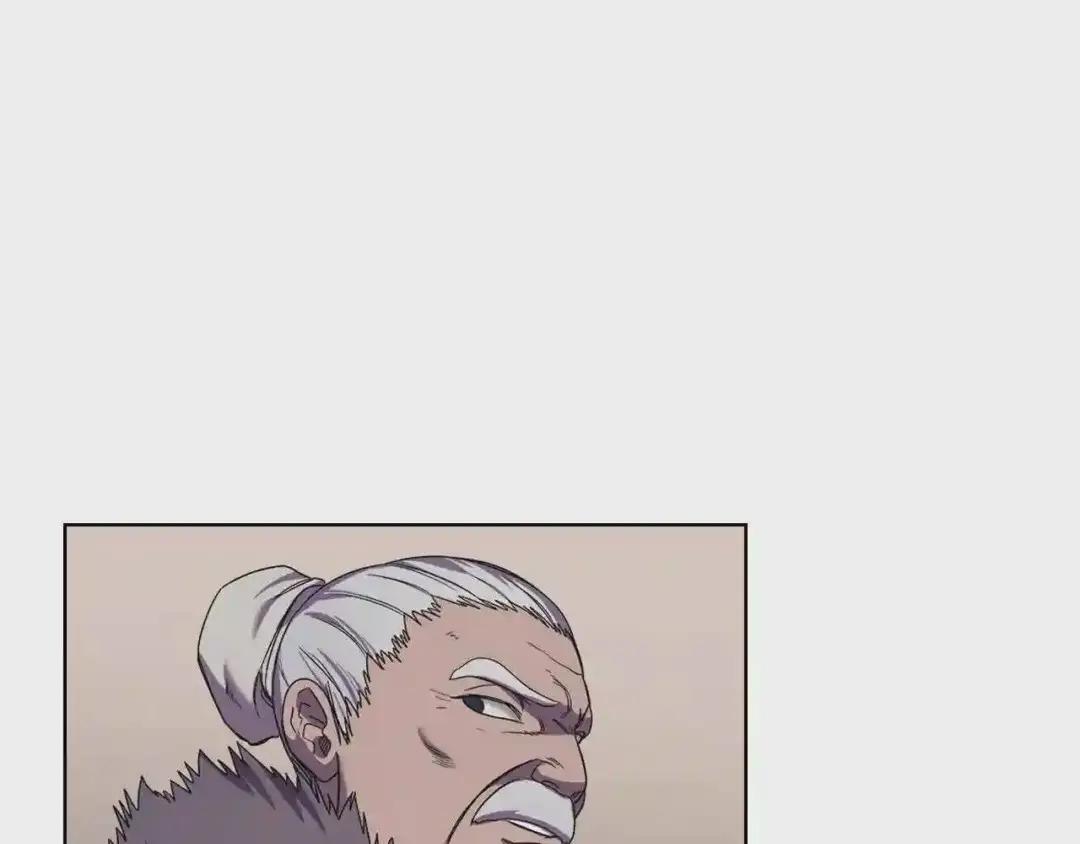 第89话 拳魔归降 第99页