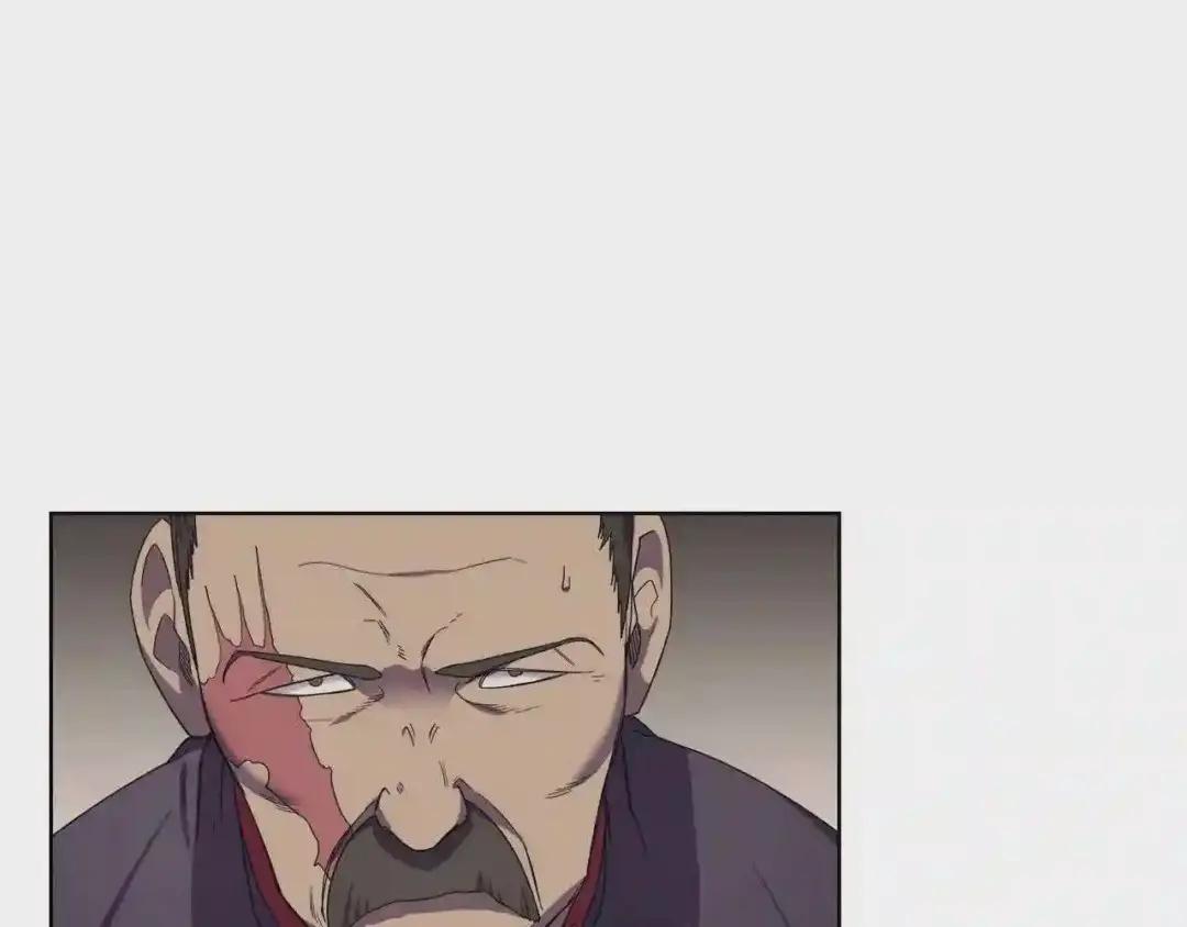 第89话 拳魔归降 第102页