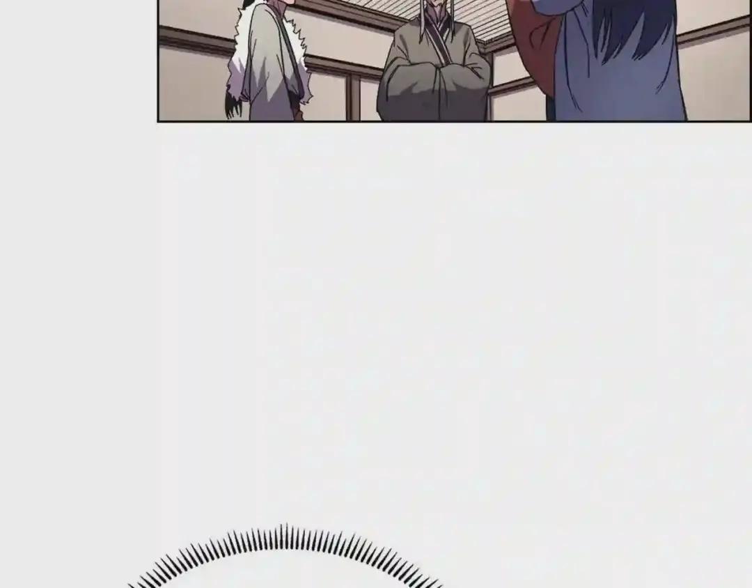 第89话 拳魔归降 第107页