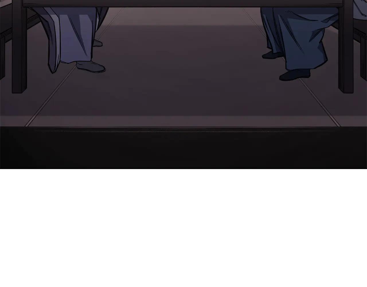 第231话 进入阵法 第10页