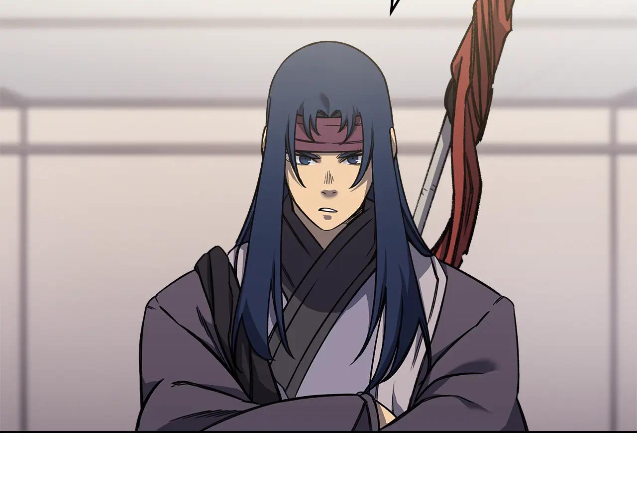 第231话 进入阵法 第30页