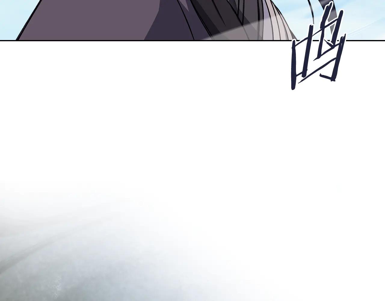 第231话 进入阵法 第56页